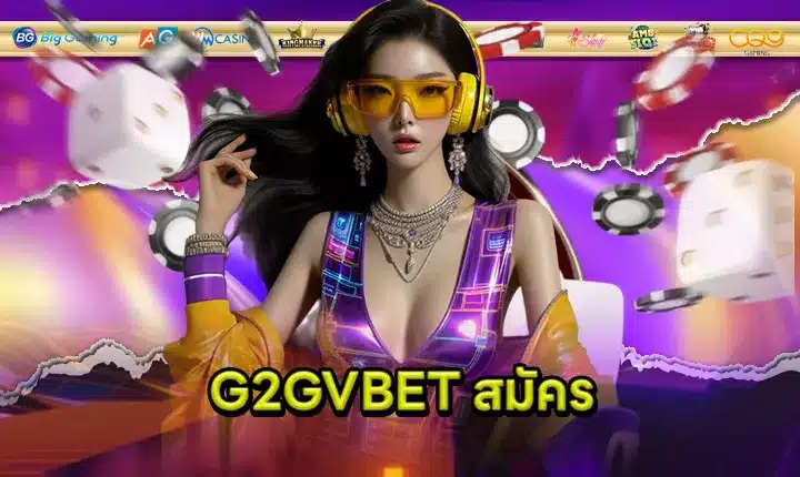 G2GVBET feature image